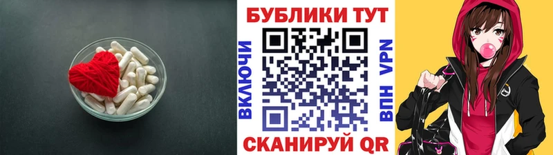 Купить  Острогожск  ЭКСТАЗИ 99% 