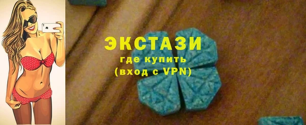 2c-b Киренск
