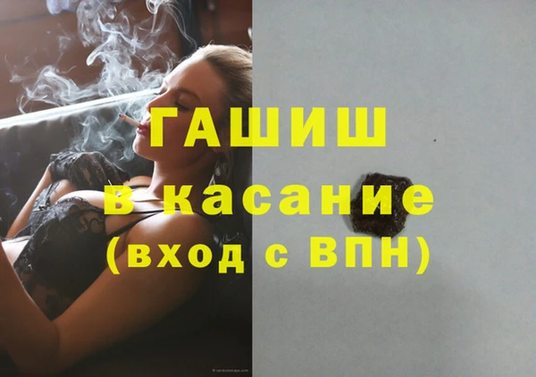 2c-b Киренск