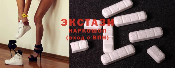 круглые Киреевск