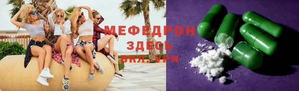 круглые Киреевск