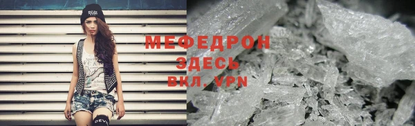 круглые Киреевск