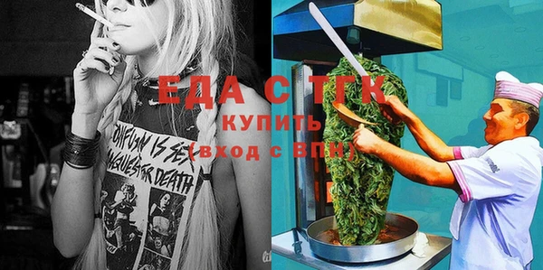 круглые Киреевск