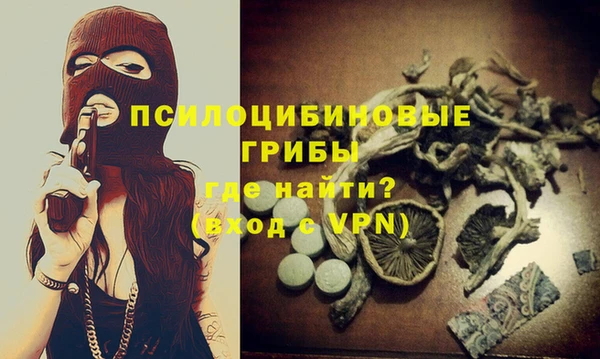 2c-b Киренск