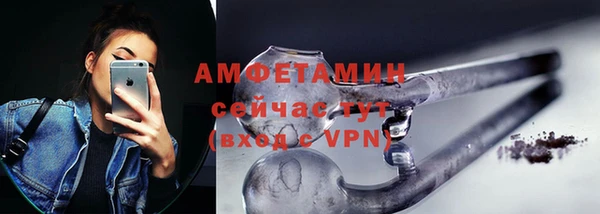 2c-b Киренск