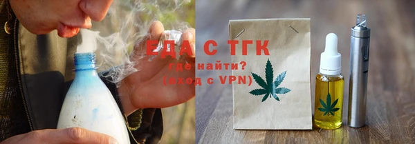 2c-b Киренск