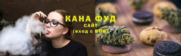 круглые Киреевск