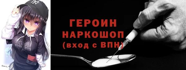 2c-b Киренск