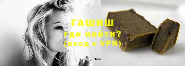 2c-b Киренск