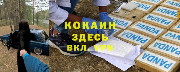2c-b Киренск
