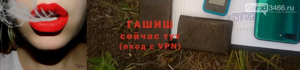 круглые Киреевск