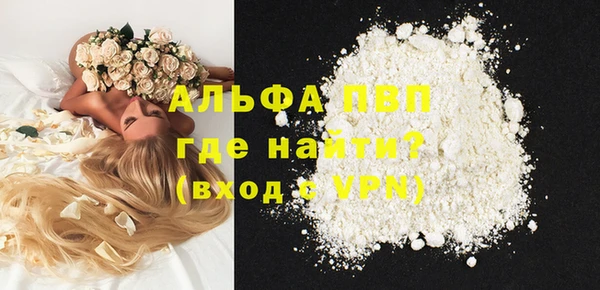 круглые Киреевск