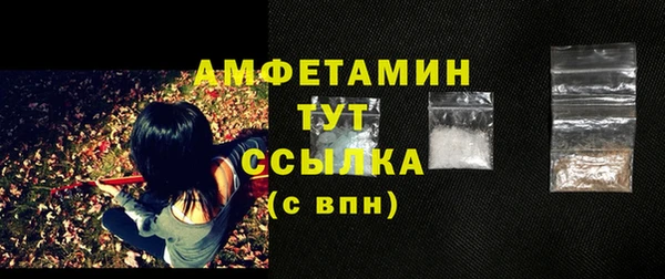 2c-b Киренск