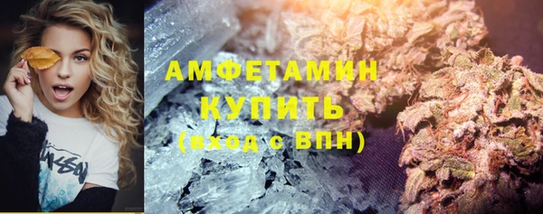 круглые Киреевск