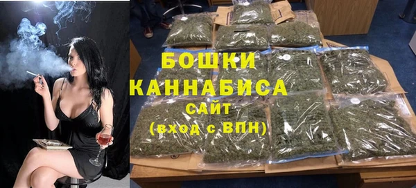 шишки Кинешма