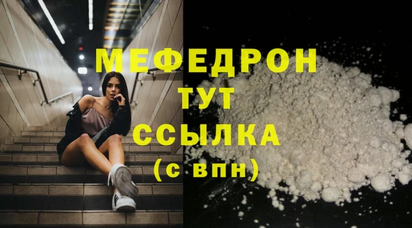 круглые Киреевск