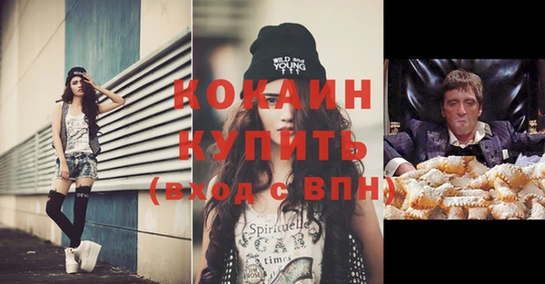 круглые Киреевск