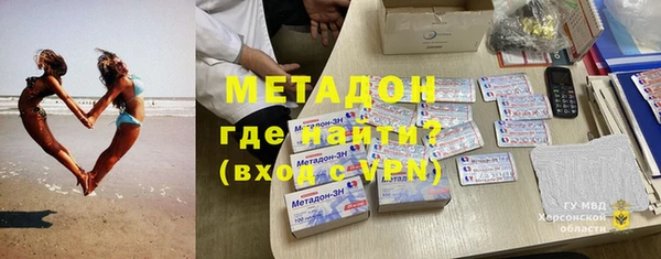 круглые Киреевск