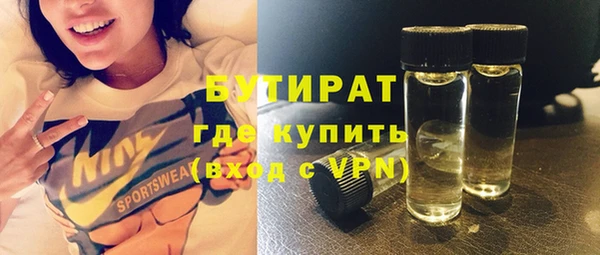 круглые Киреевск