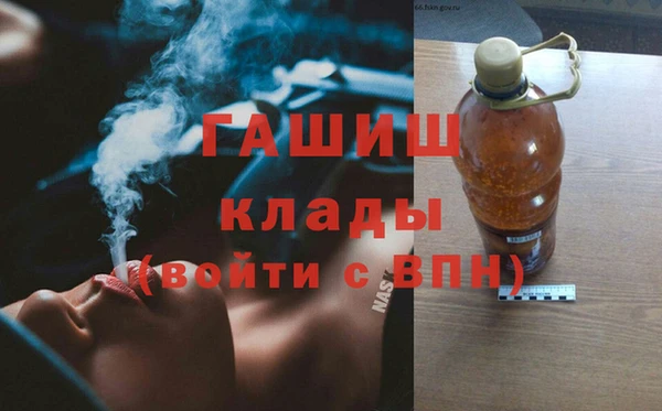 круглые Киреевск
