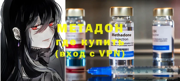 шишки Кинешма