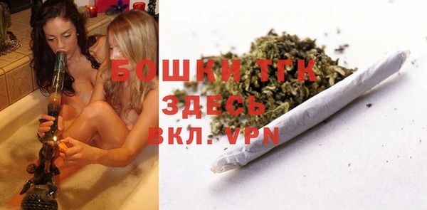 круглые Киреевск