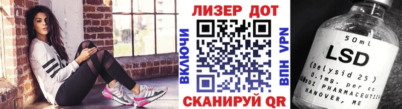 Марки N-bome 1,8мг  Купить закладки  Острогожск 